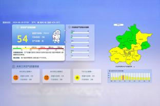 申京近10场场均25+9+4&命中率55.7% 有类似数据球员都进过全明星